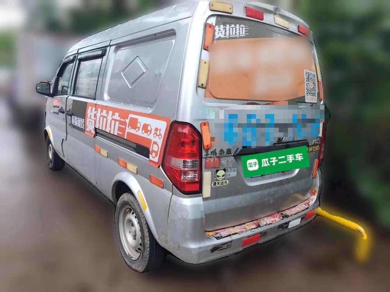 Dongfeng Xiaokang K07S 2016 1.0L Practical Version DK10 — миниатюра 4