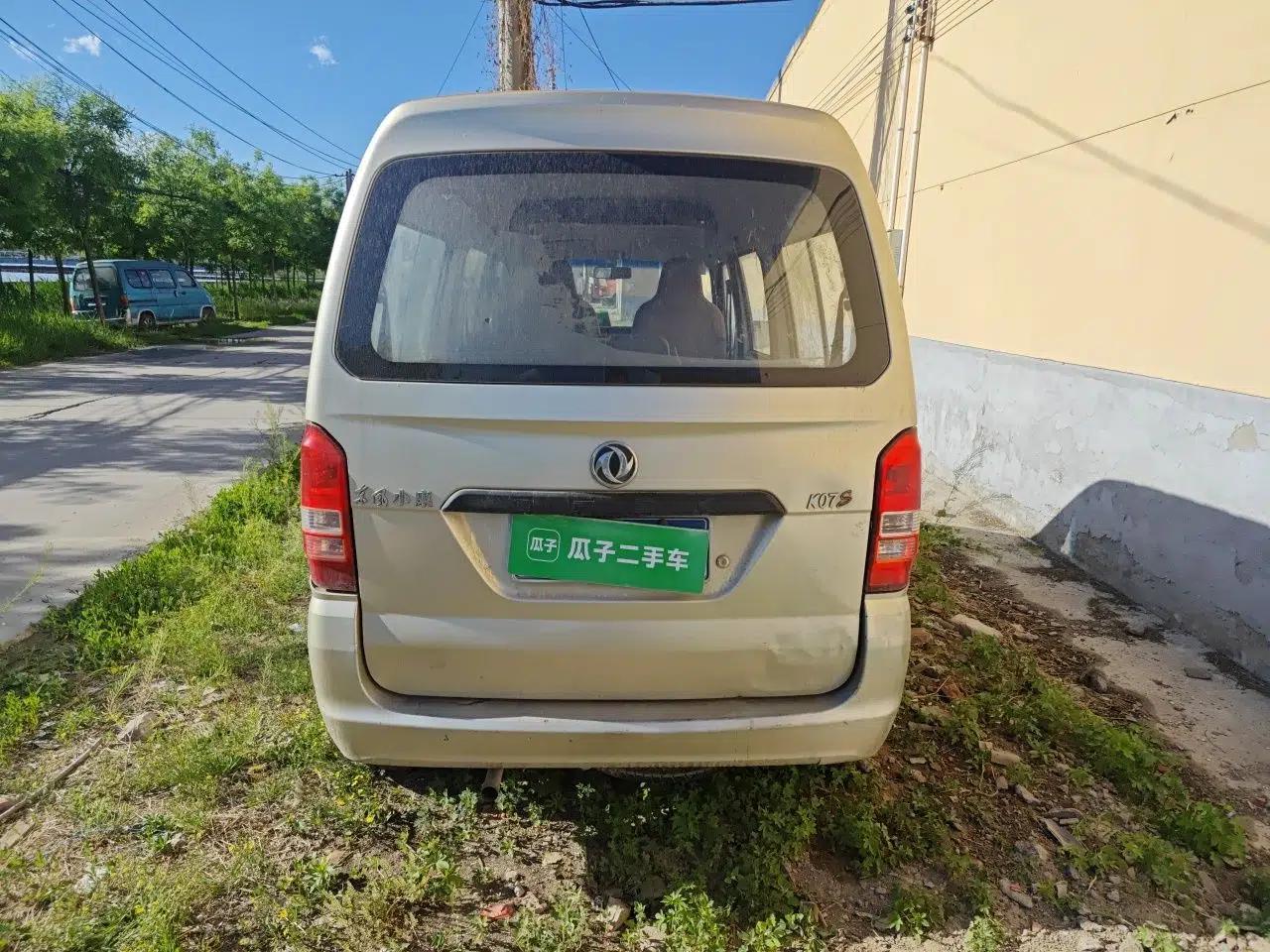 Dongfeng Xiaokang K07S 2015 1.0L Practical Version AF10-12 — миниатюра 5