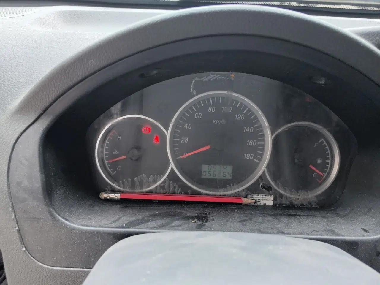 Dongfeng Xiaokang K07S 2016 1.2L Practical Version DK12-10 — миниатюра 12