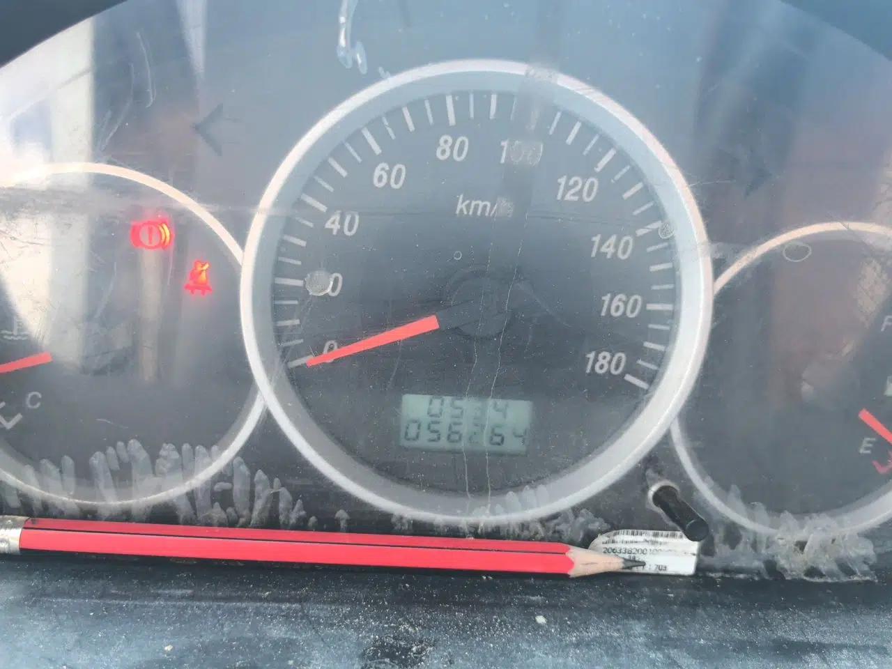 Dongfeng Xiaokang K07S 2016 1.2L Practical Version DK12-10 — миниатюра 13