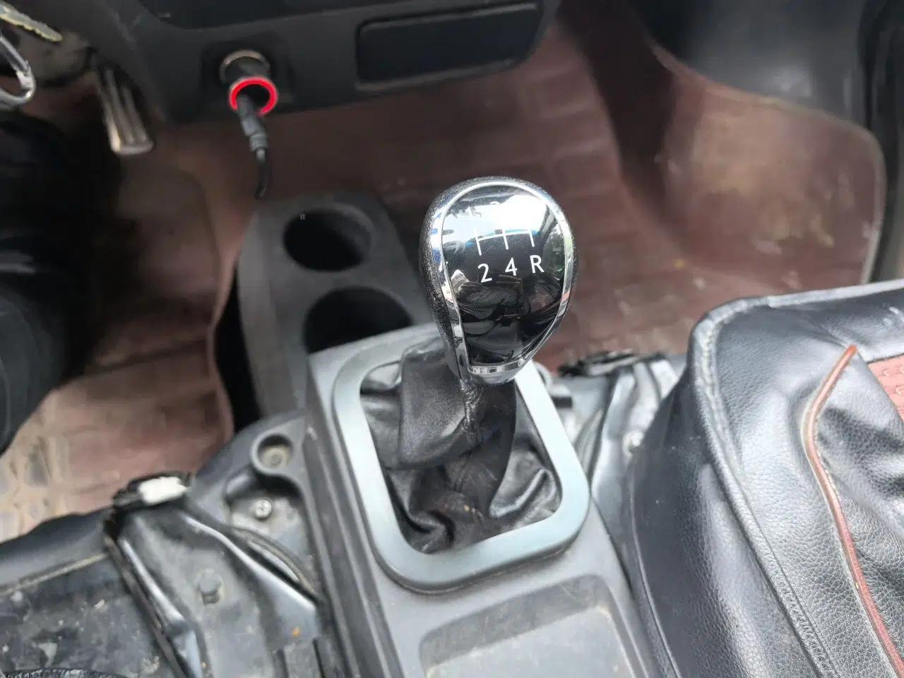 Dongfeng Xiaokang K07S 2016 1.2L Practical Version DK12-10 — миниатюра 15