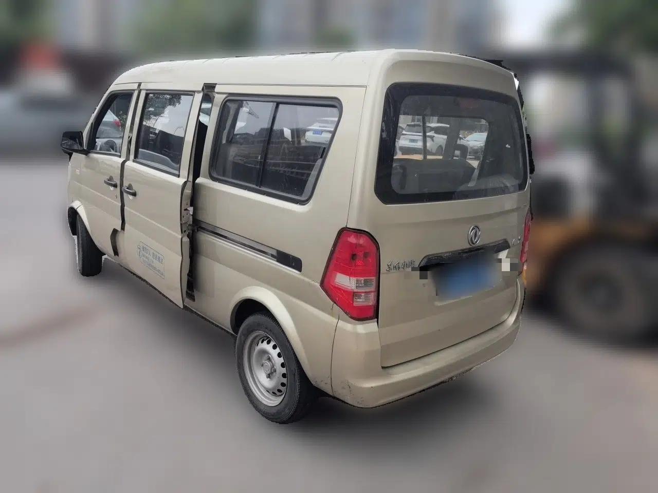 Dongfeng Xiaokang K07S 2016 1.2L Practical Version DK12-10 — миниатюра 4