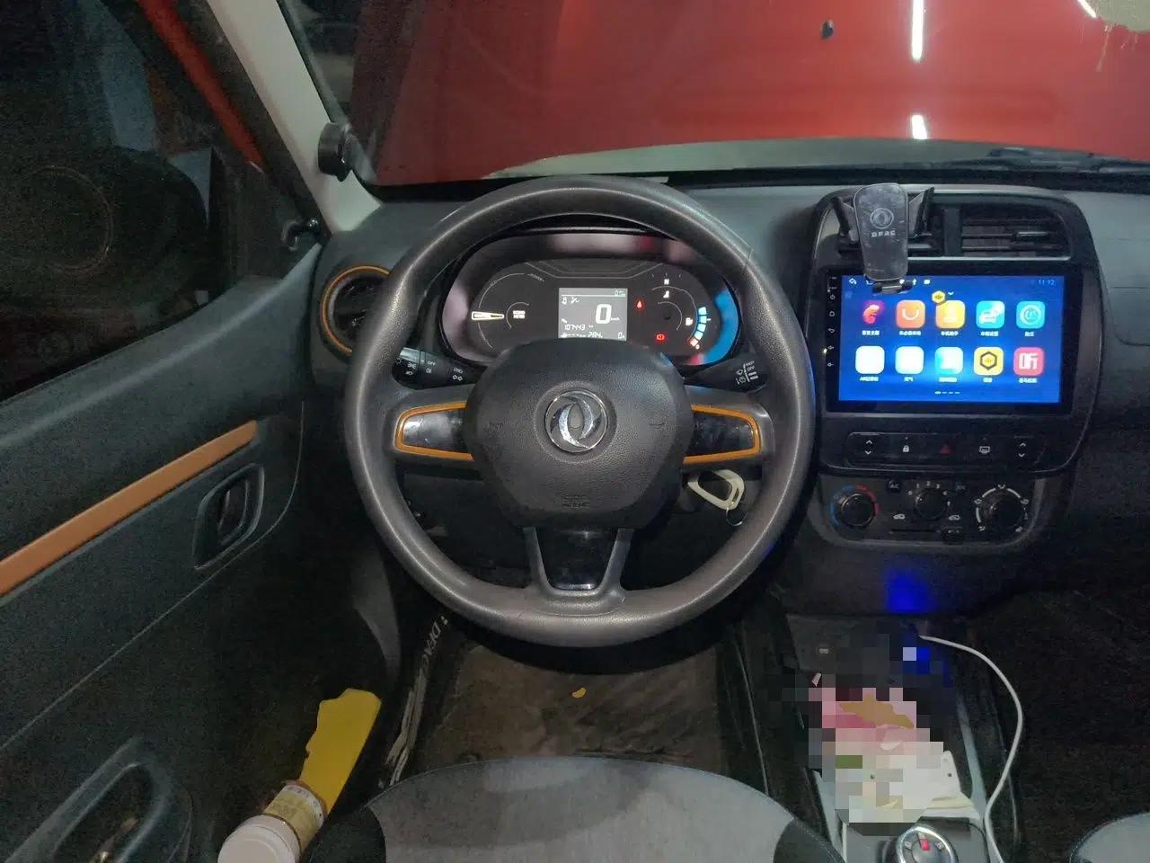 Dongfeng NAMMI EX1 2021 Zhi Ling Version — миниатюра 11