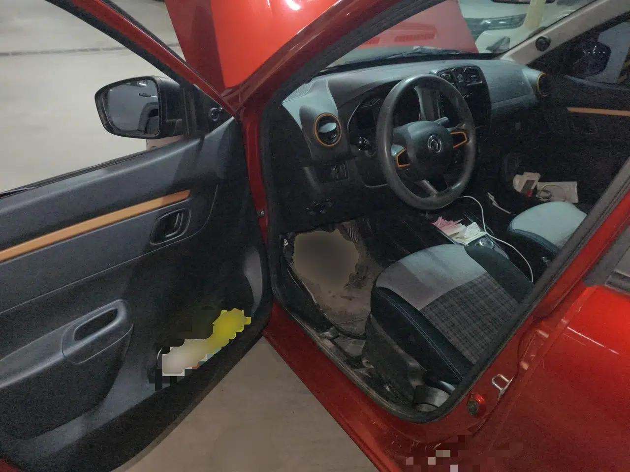 Dongfeng NAMMI EX1 2021 Zhi Ling Version — миниатюра 17