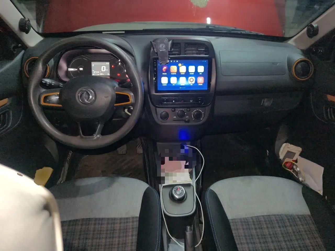 Dongfeng NAMMI EX1 2021 Zhi Ling Version — миниатюра 10