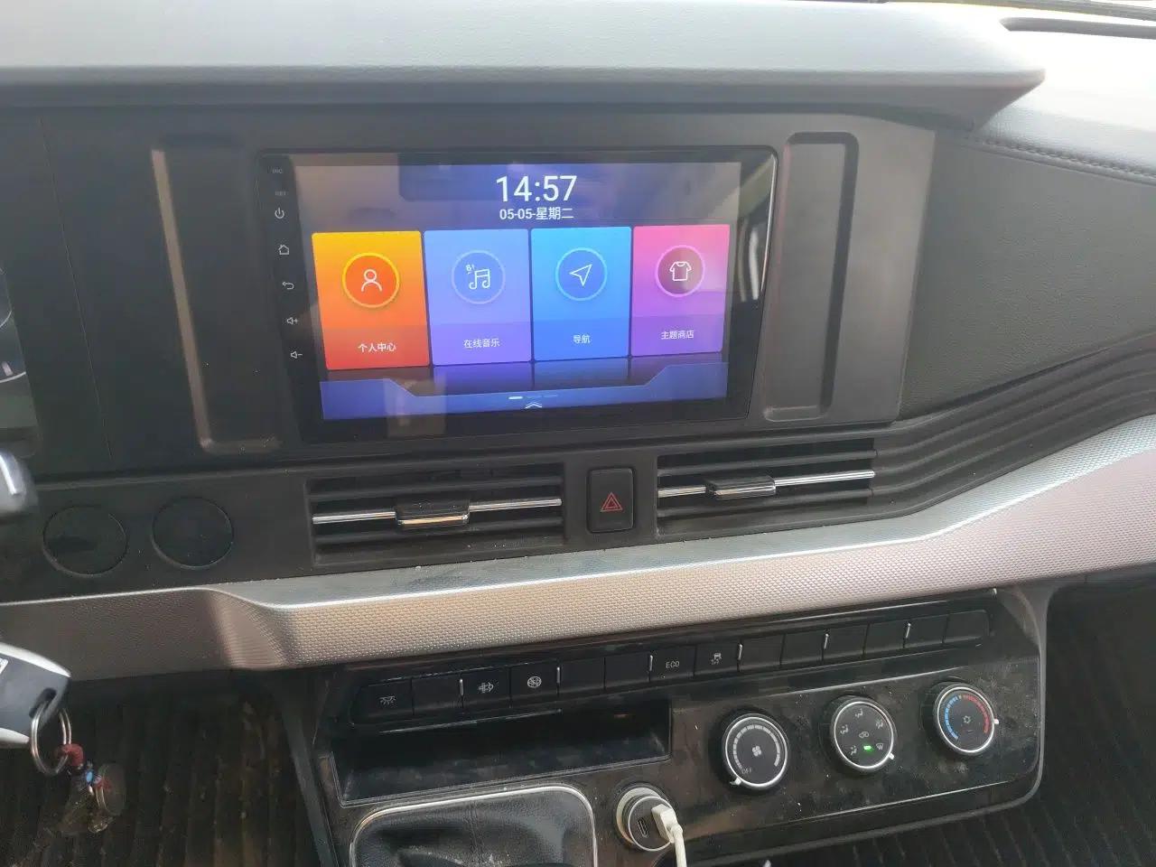 Dongfeng Yufeng  — миниатюра 14