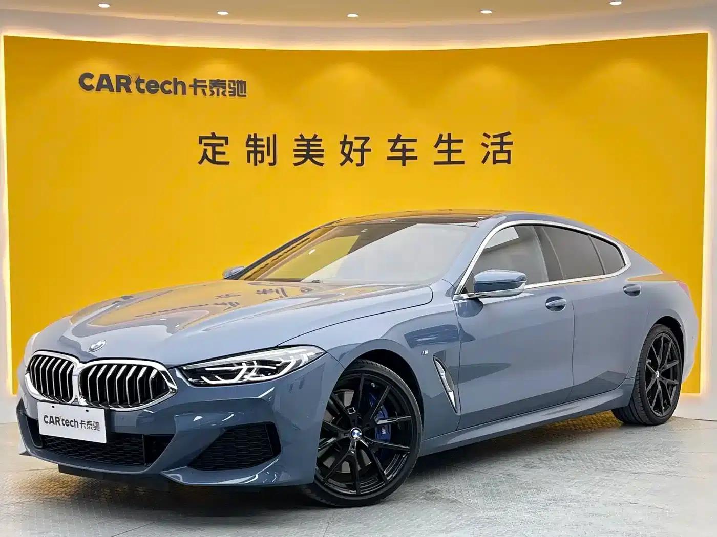 2019 BMW 8 Series 840i Gran Coupe M Sport Package — миниатюра 1