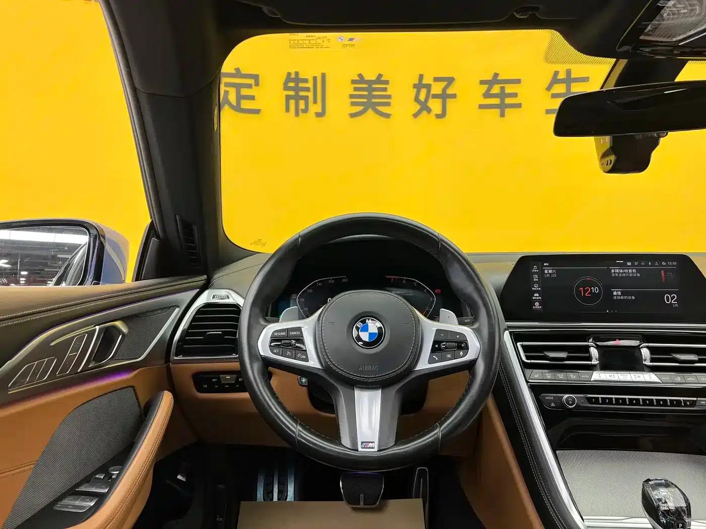 2019 BMW 8 Series 840i Gran Coupe M Sport Package — миниатюра 14