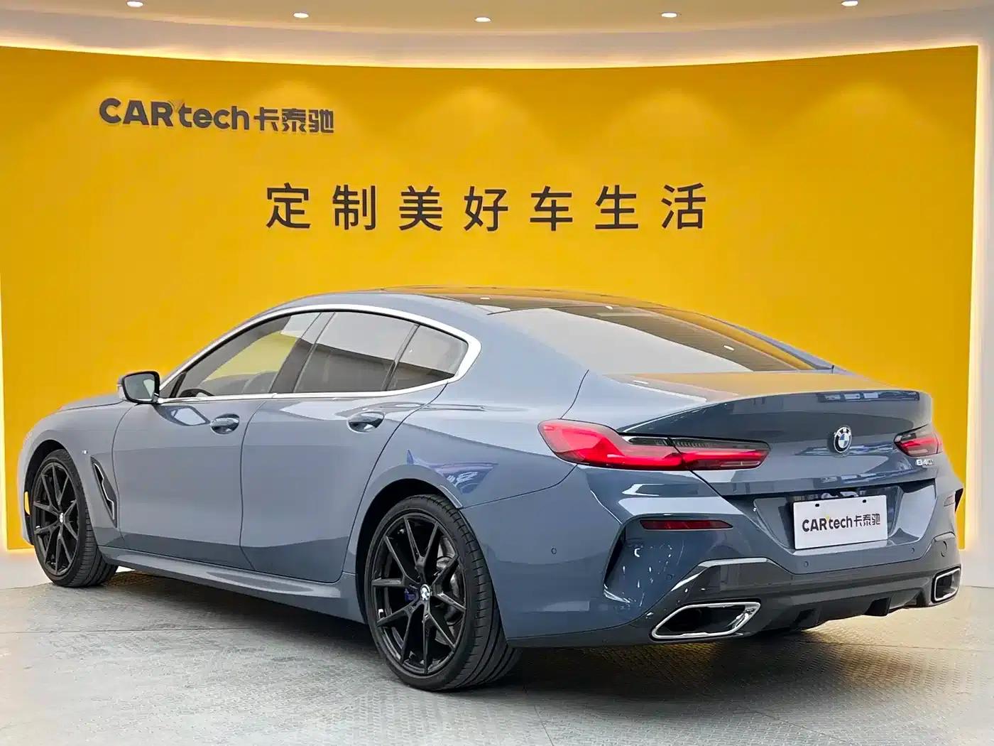 2019 BMW 8 Series 840i Gran Coupe M Sport Package — миниатюра 30