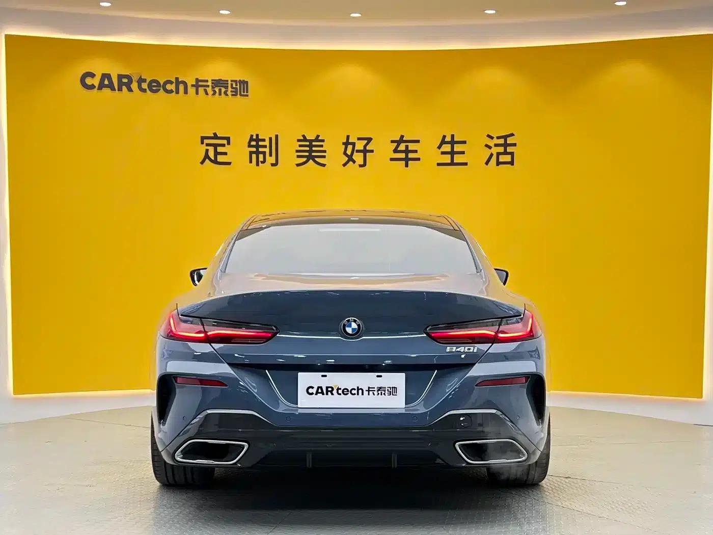 2019 BMW 8 Series 840i Gran Coupe M Sport Package — миниатюра 31