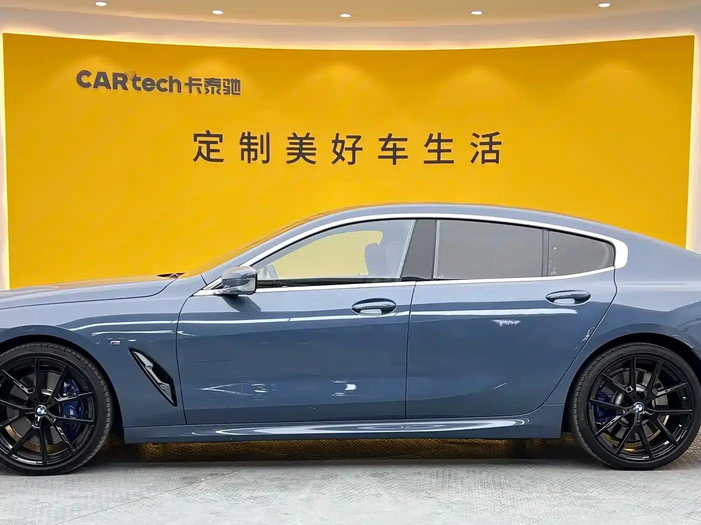2019 BMW 8 Series 840i Gran Coupe M Sport Package — миниатюра 32