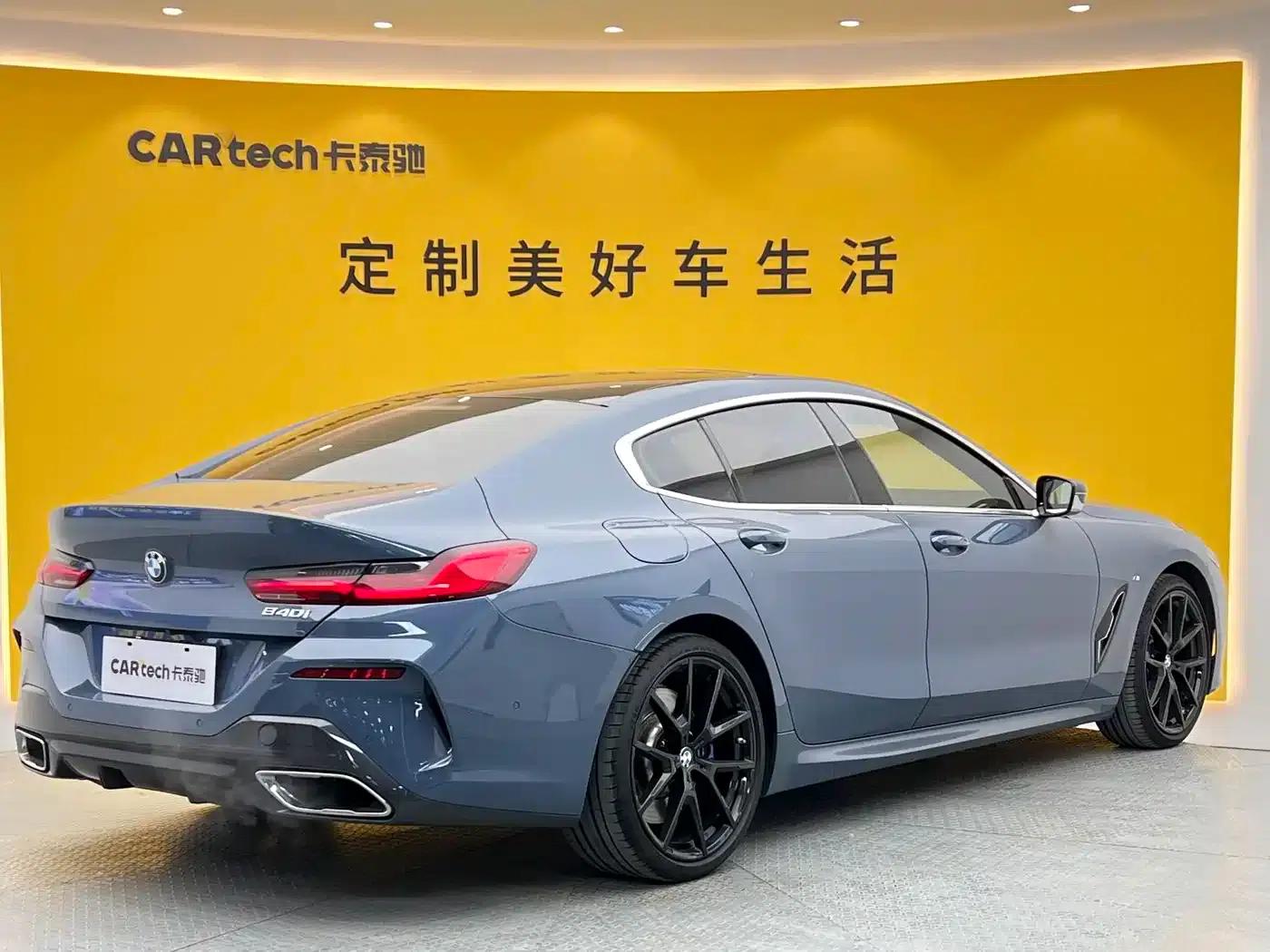 2019 BMW 8 Series 840i Gran Coupe M Sport Package — миниатюра 33