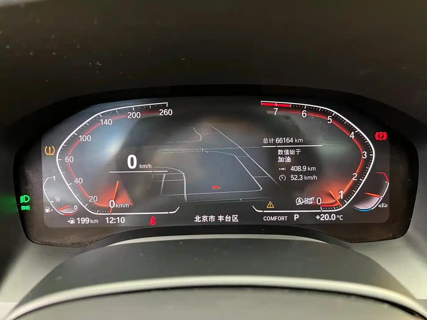 2019 BMW 8 Series 840i Gran Coupe M Sport Package — миниатюра 10