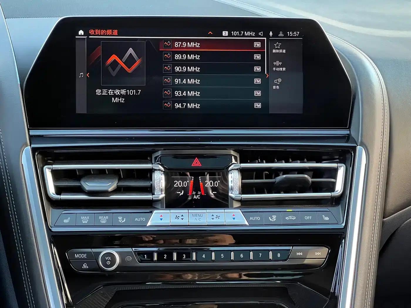 2019 BMW 8 Series 840i Gran Coupe M Sport Package — миниатюра 20