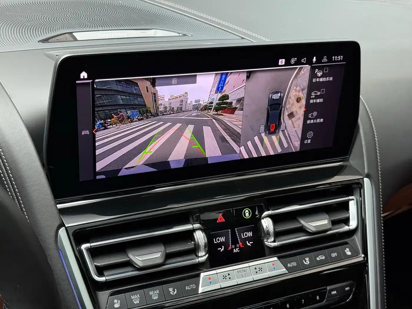 2022 BMW 8 Series 840i xDrive Gran Coupe M Sport Package — миниатюра 13