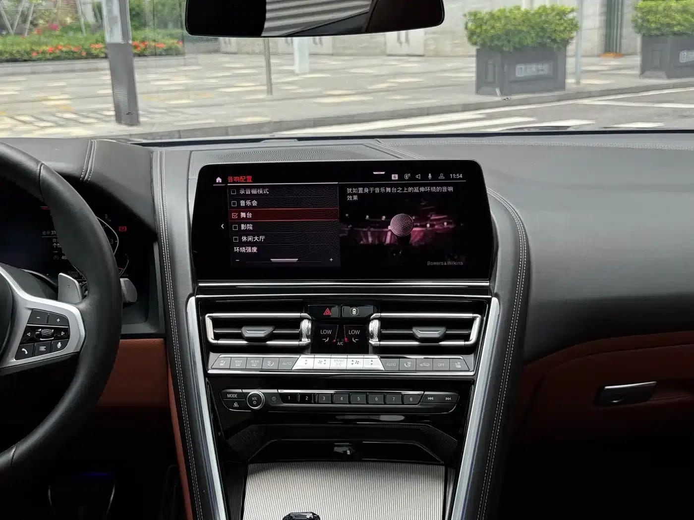 2022 BMW 8 Series 840i xDrive Gran Coupe M Sport Package — миниатюра 10
