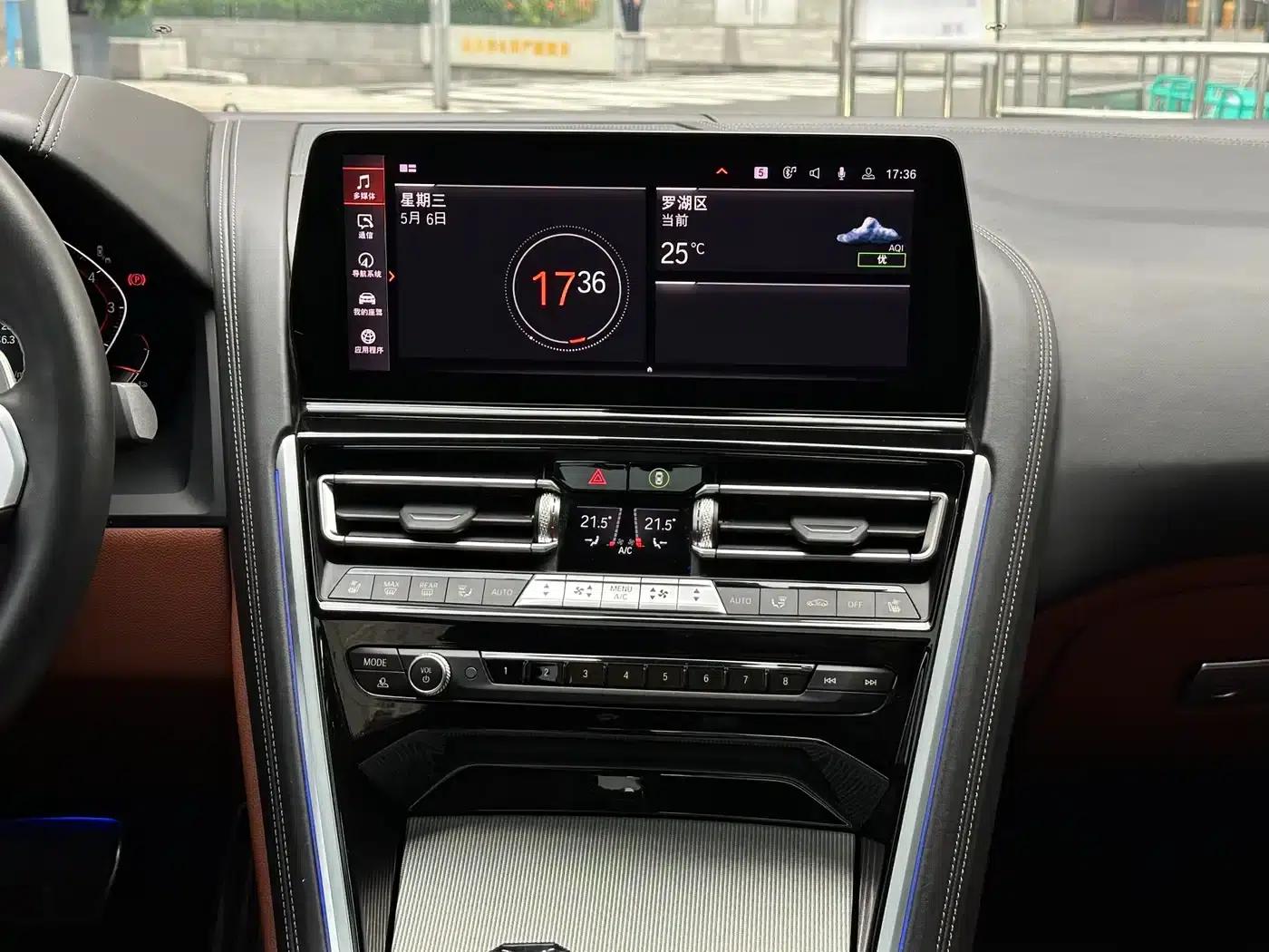2022 BMW 8 Series 840i xDrive Gran Coupe M Sport Package — миниатюра 12