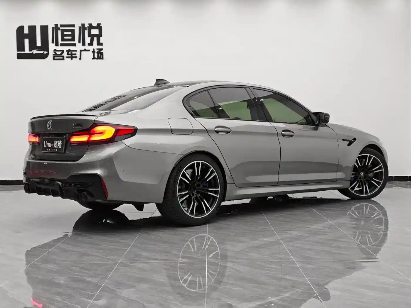 2019 BMW M5 Competition — миниатюра 3