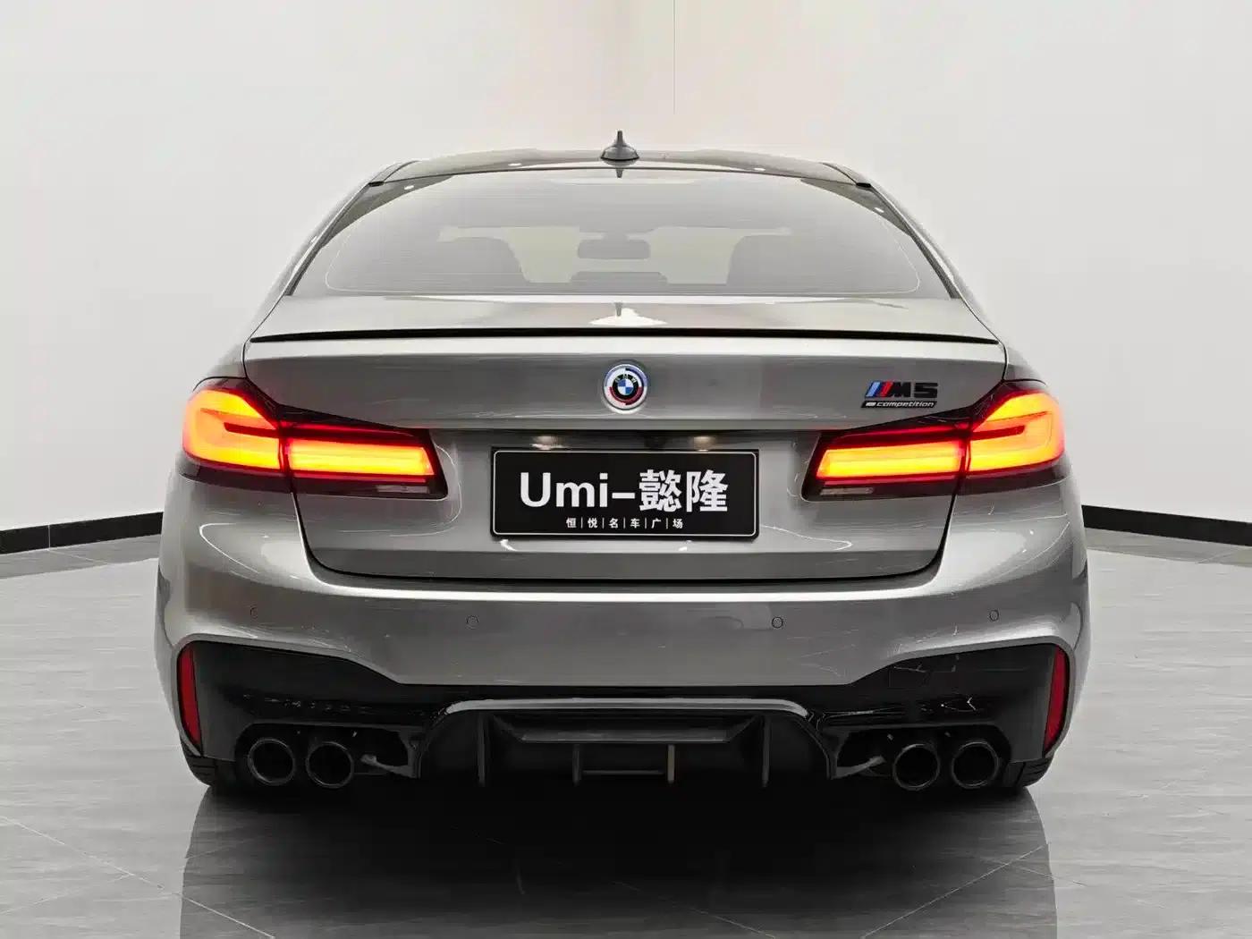 2019 BMW M5 Competition — миниатюра 5