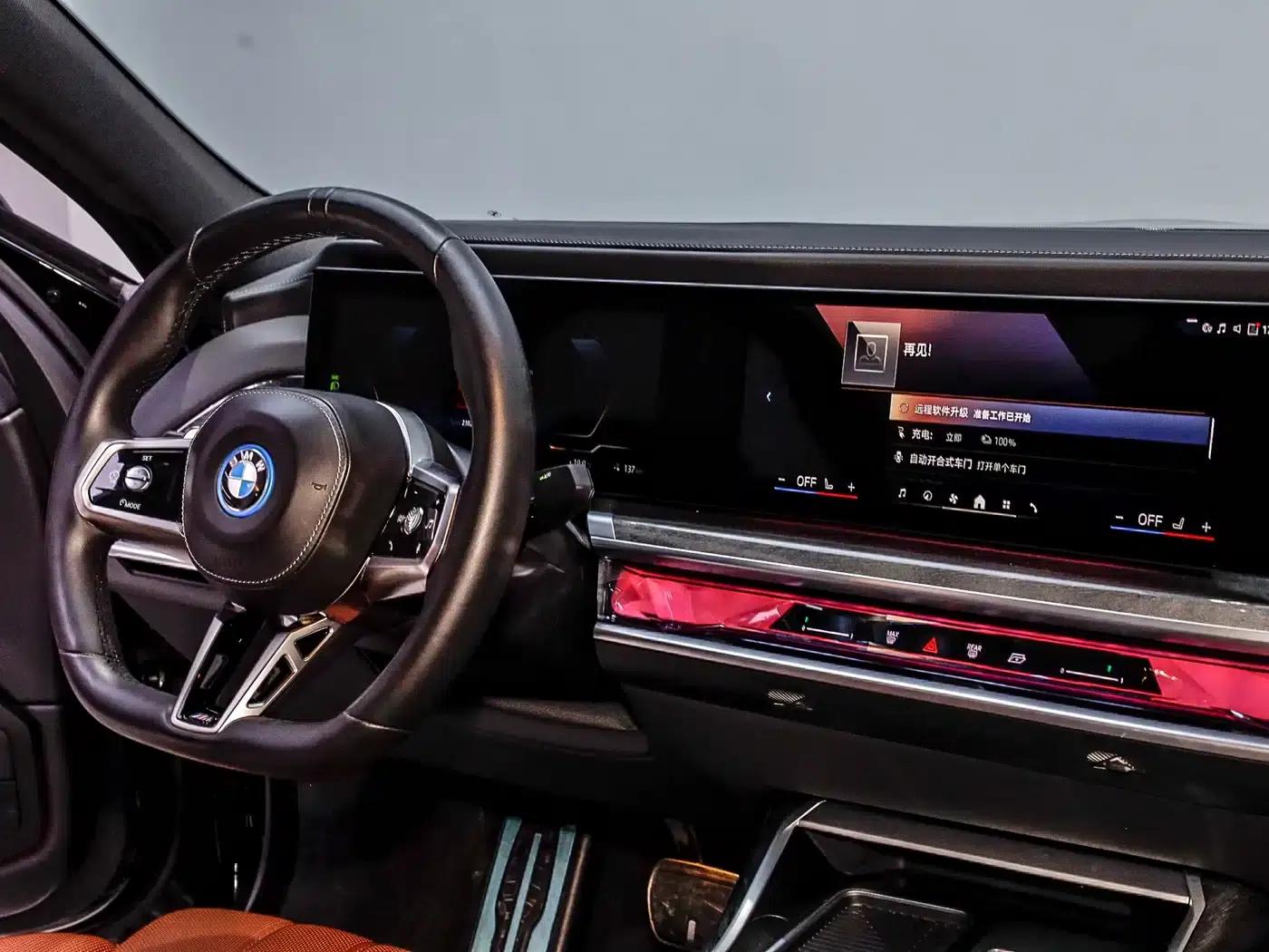 BMW i7 2023 eDrive50L M Sport Package — миниатюра 23