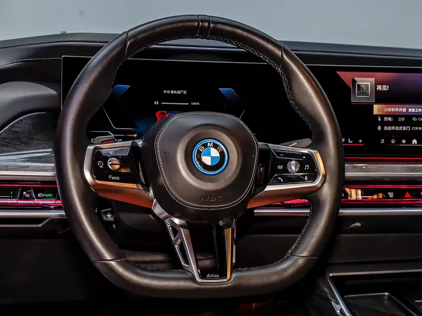 BMW i7 2023 eDrive50L M Sport Package — миниатюра 39