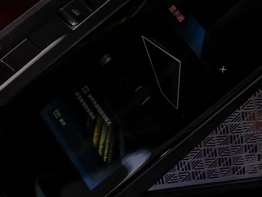 2023 BMW i7 xDrive60L M Sport Package — миниатюра 38