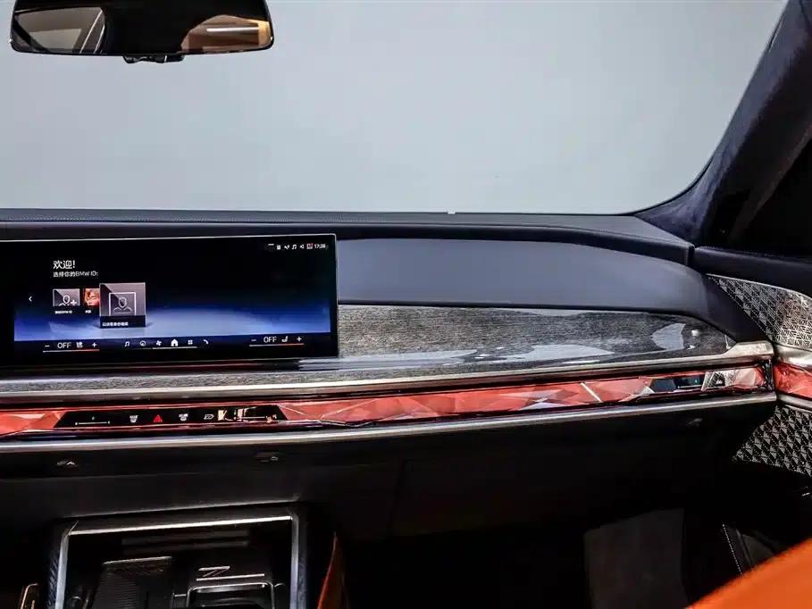 2023 BMW i7 xDrive60L M Sport Package — миниатюра 5