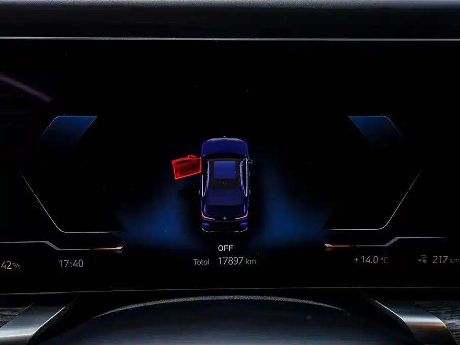 2023 BMW i7 xDrive60L M Sport Package — миниатюра 30