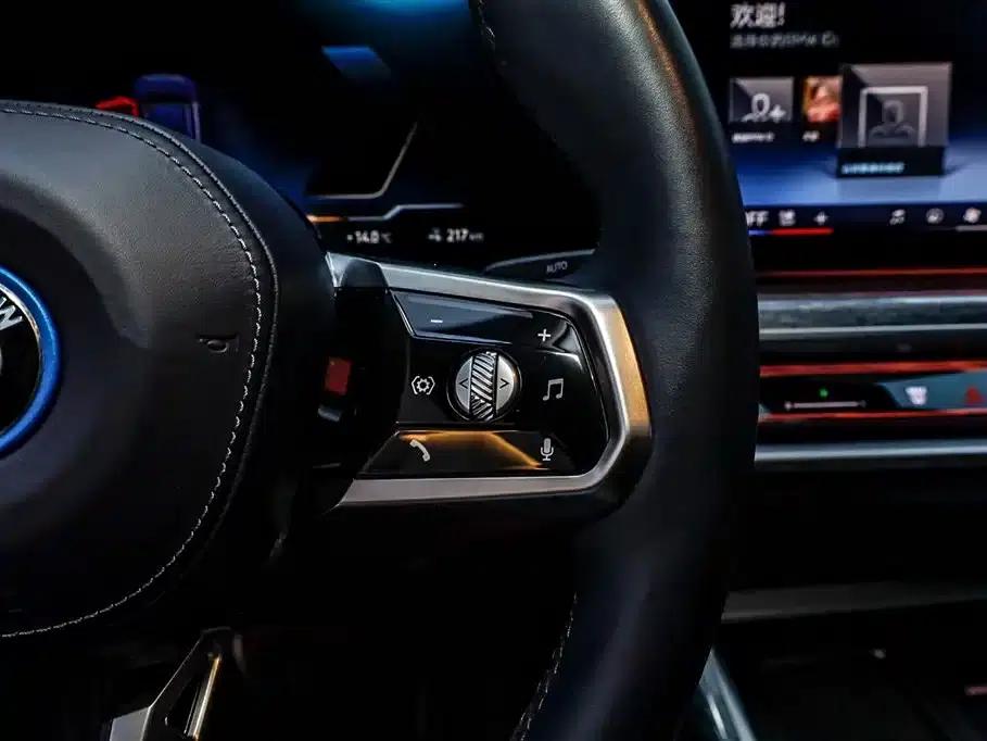 2023 BMW i7 xDrive60L M Sport Package — миниатюра 32