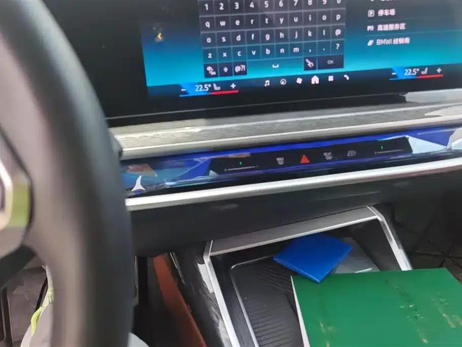 BMW i7 2023 eDrive50L Leading M Sport Package — миниатюра 12