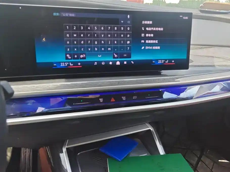BMW i7 2023 eDrive50L Leading M Sport Package — миниатюра 13