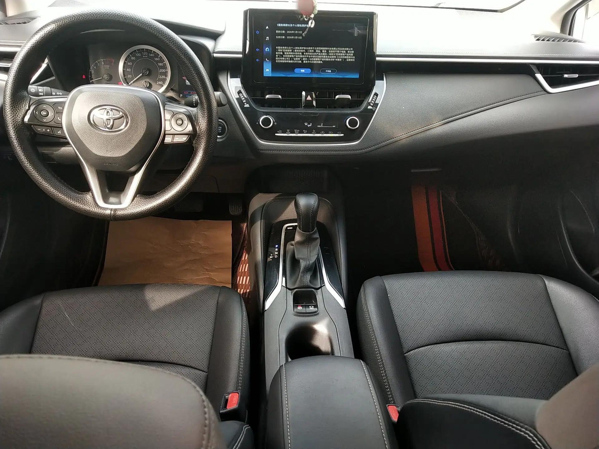 Toyota Allion 2022 2.0L Zunyue Edition — миниатюра 10