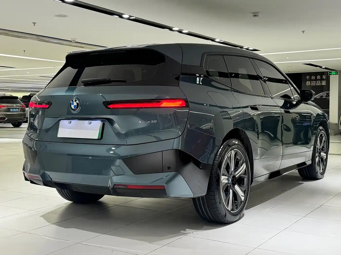 BMW iX 2022 xDrive50 — миниатюра 5