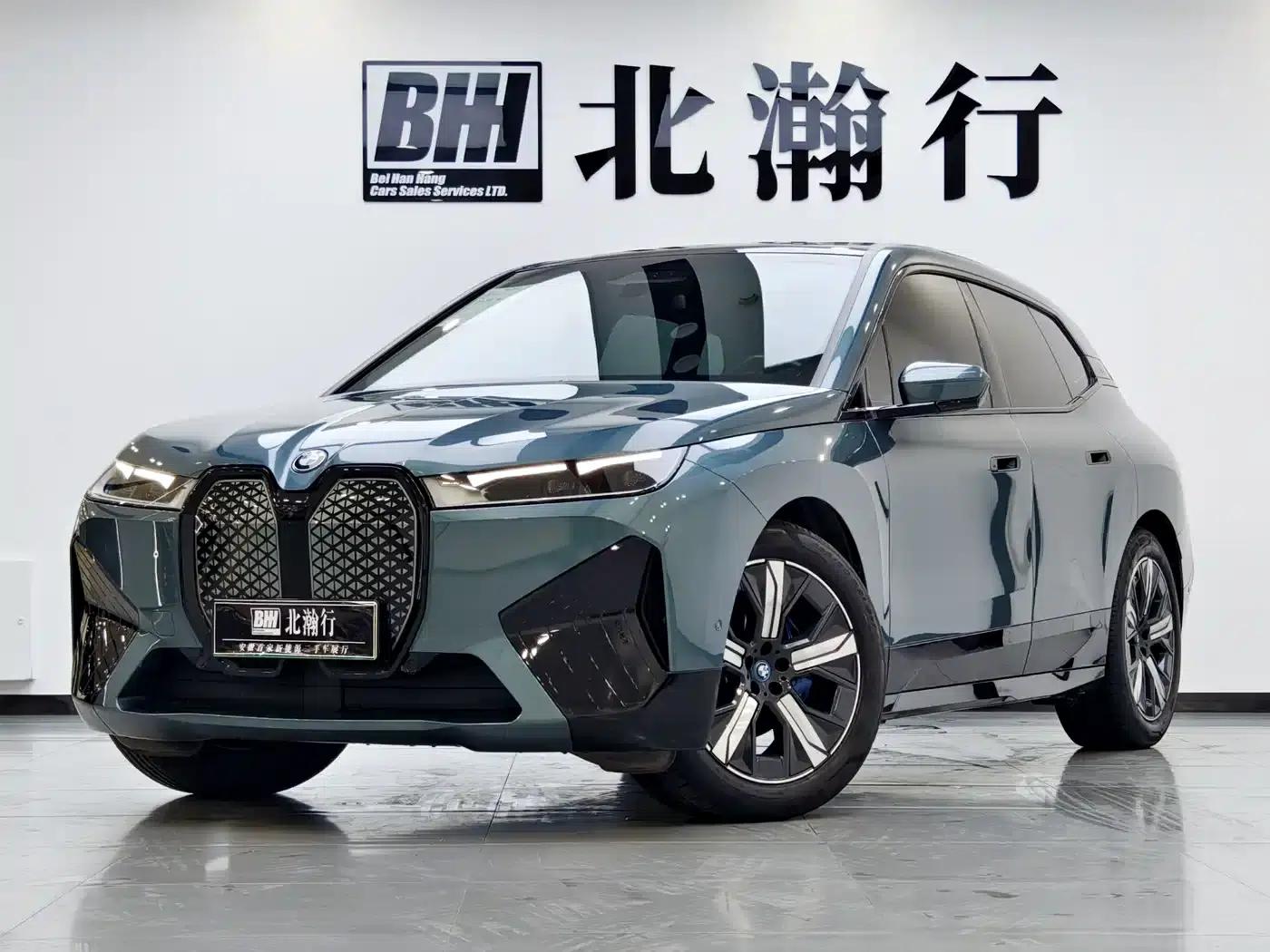 BMW iX 2023 Facelift xDrive40 — миниатюра 1