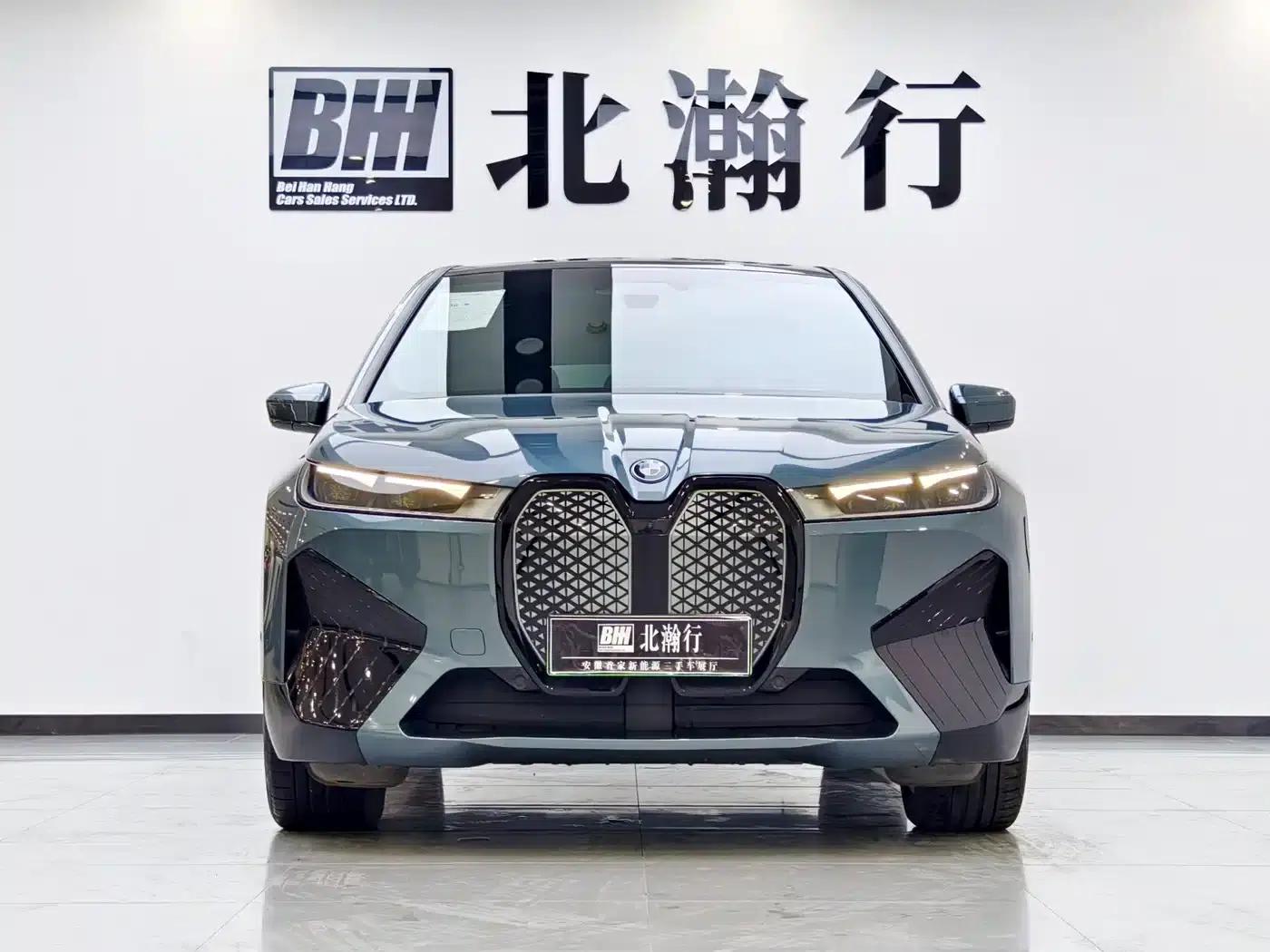 BMW iX 2023 Facelift xDrive40 — миниатюра 2