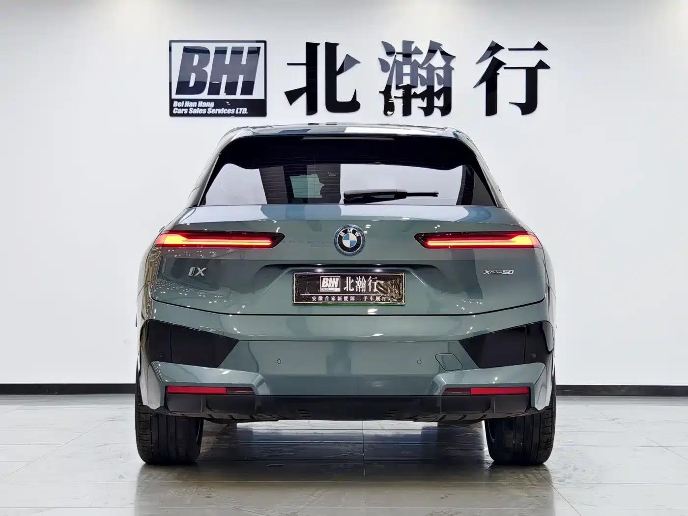 BMW iX 2023 Facelift xDrive40 — миниатюра 11