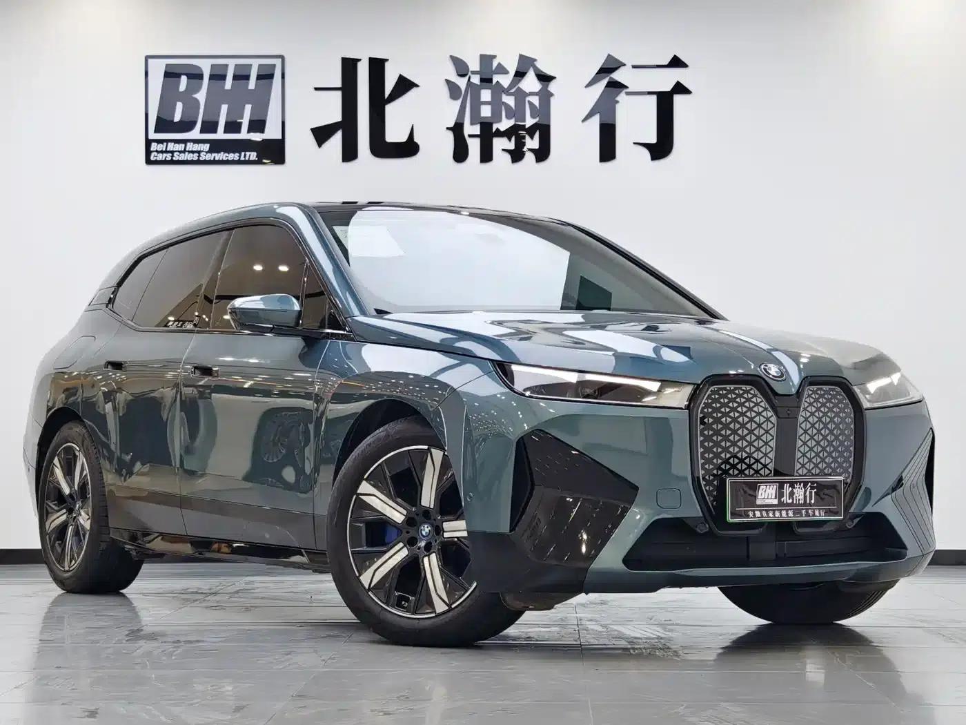 BMW iX 2023 Facelift xDrive40 — миниатюра 3