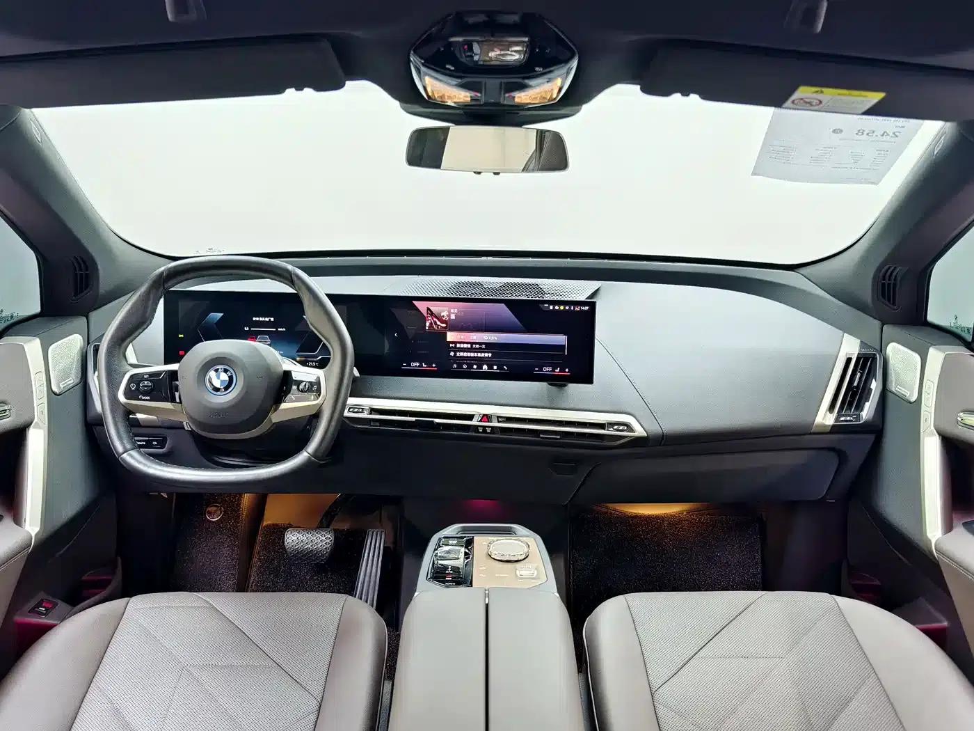 BMW iX 2023 Facelift xDrive40 — миниатюра 22