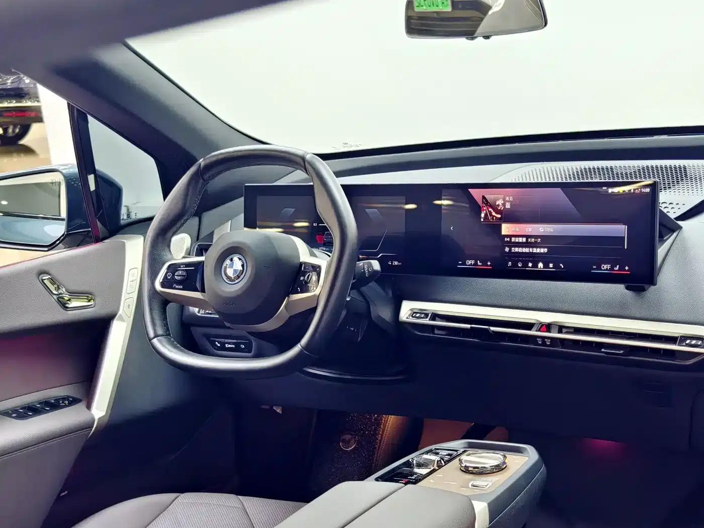 BMW iX 2023 Facelift xDrive40 — миниатюра 23
