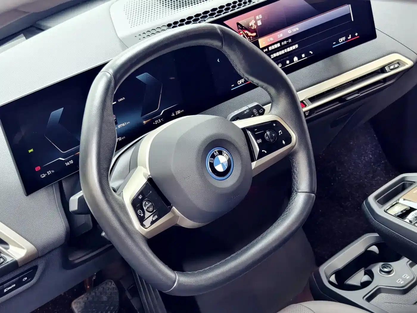 BMW iX 2023 Facelift xDrive40 — миниатюра 25