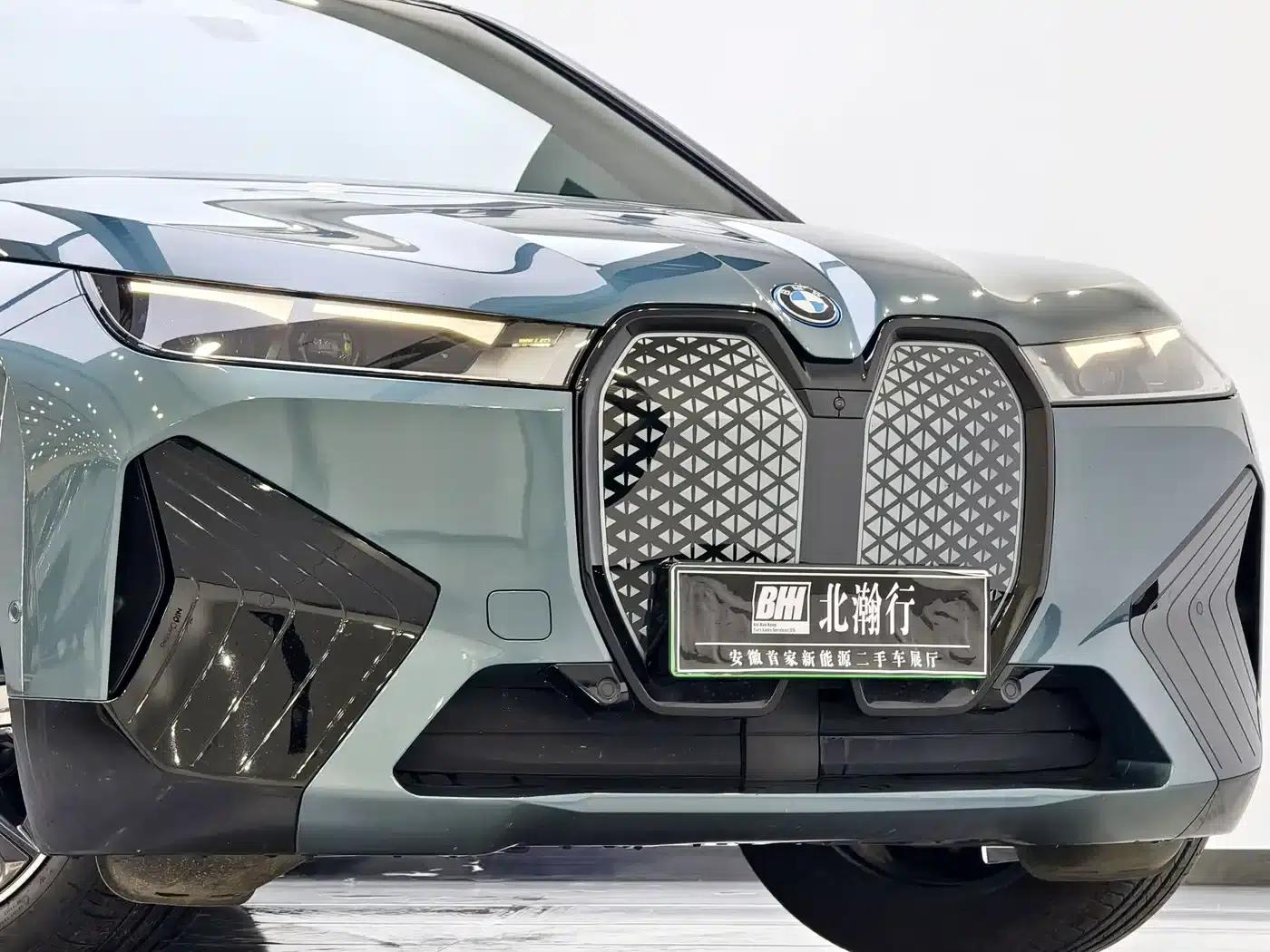 BMW iX 2023 Facelift xDrive40 — миниатюра 4