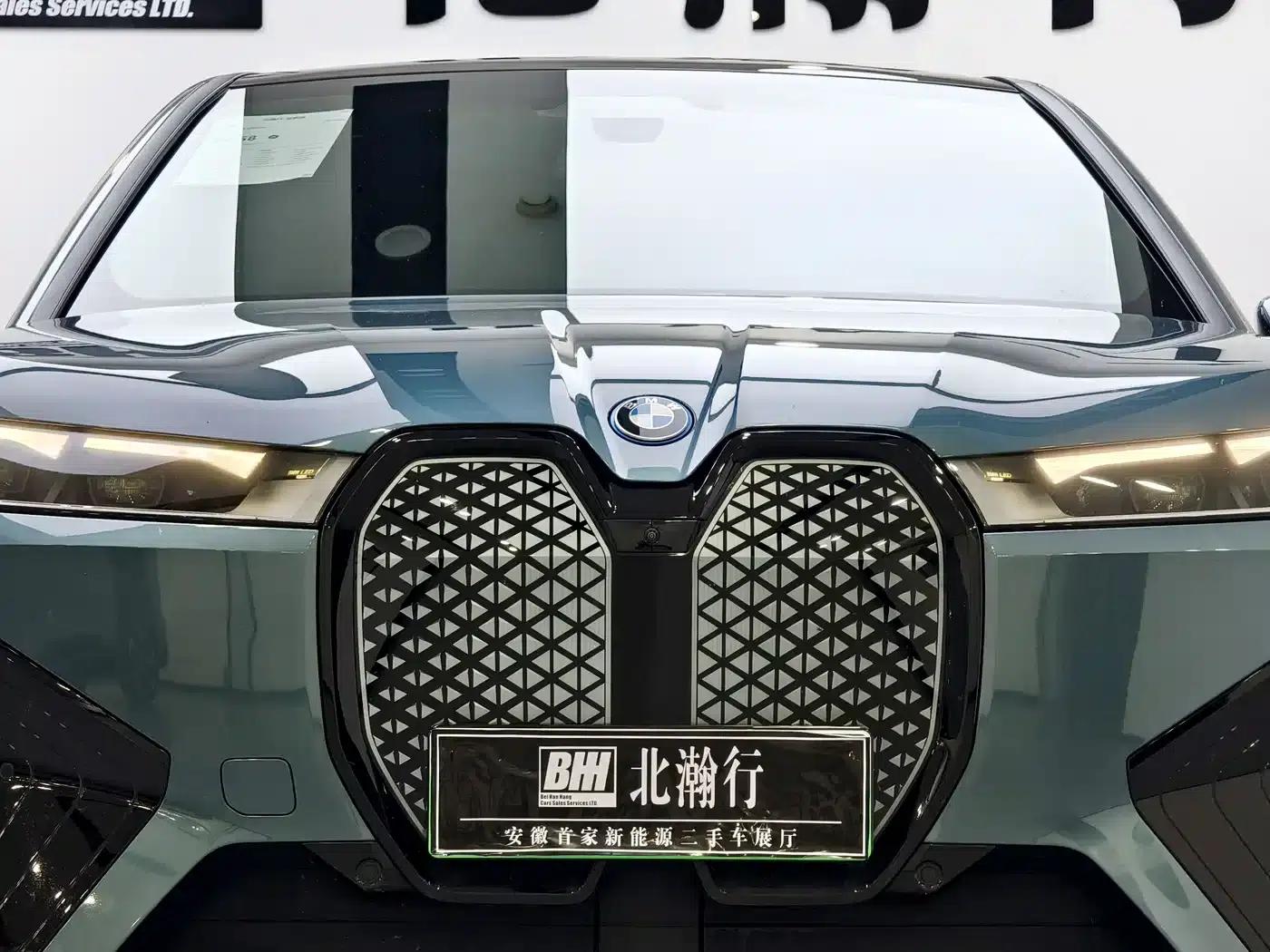 BMW iX 2023 Facelift xDrive40 — миниатюра 5