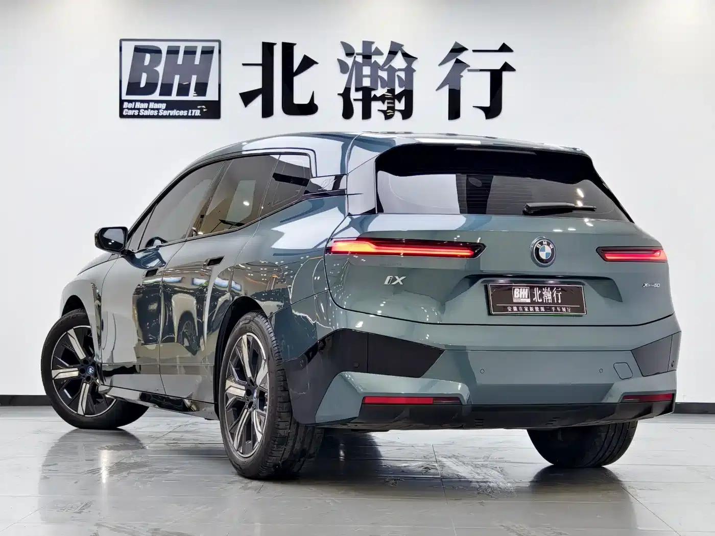 BMW iX 2023 Facelift xDrive40 — миниатюра 7