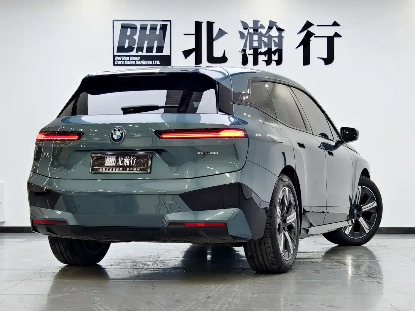 BMW iX 2023 Facelift xDrive40 — миниатюра 8