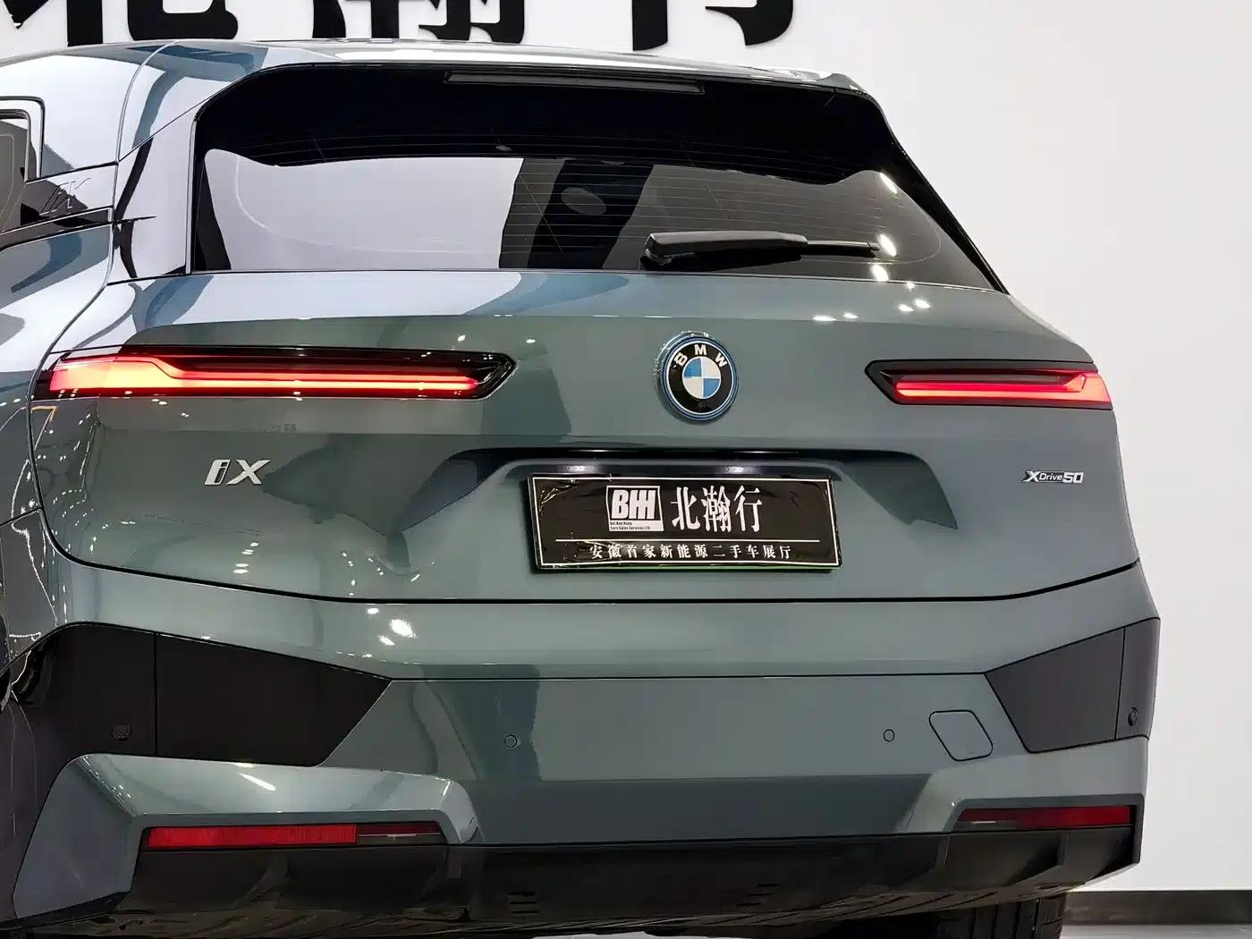 BMW iX 2023 Facelift xDrive40 — миниатюра 9