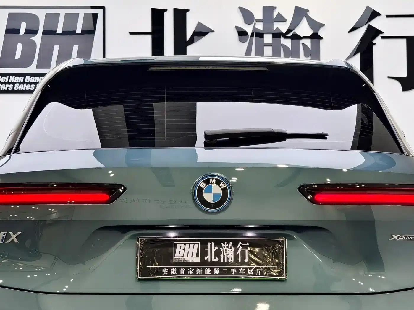 BMW iX 2023 Facelift xDrive40 — миниатюра 10