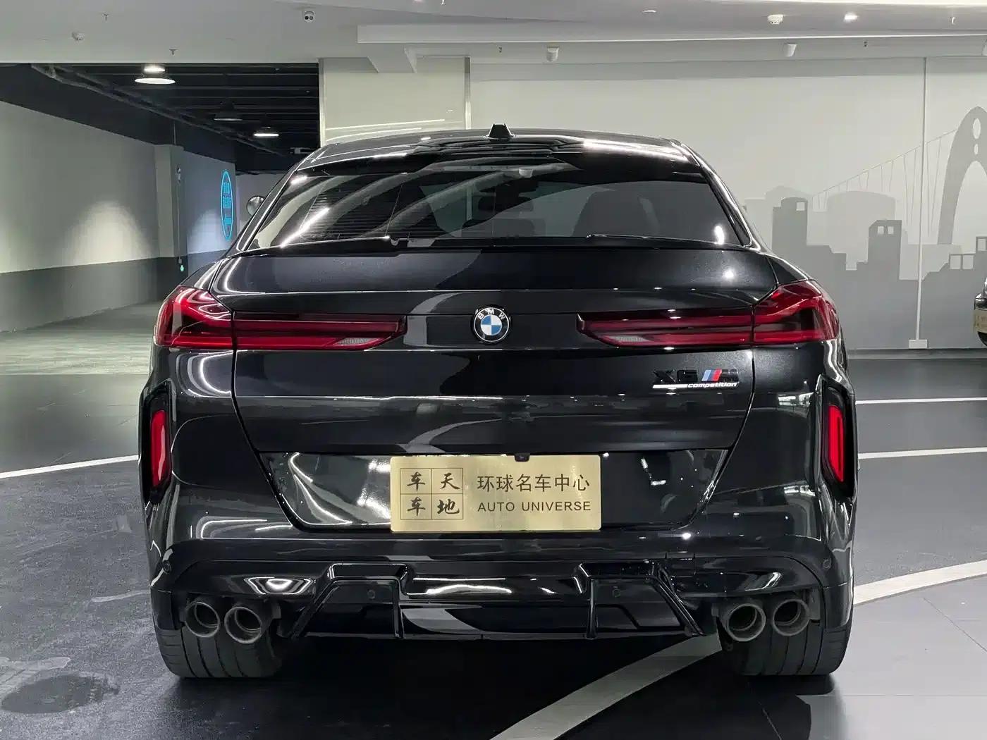 2023 BMW X6 M Competition — миниатюра 21
