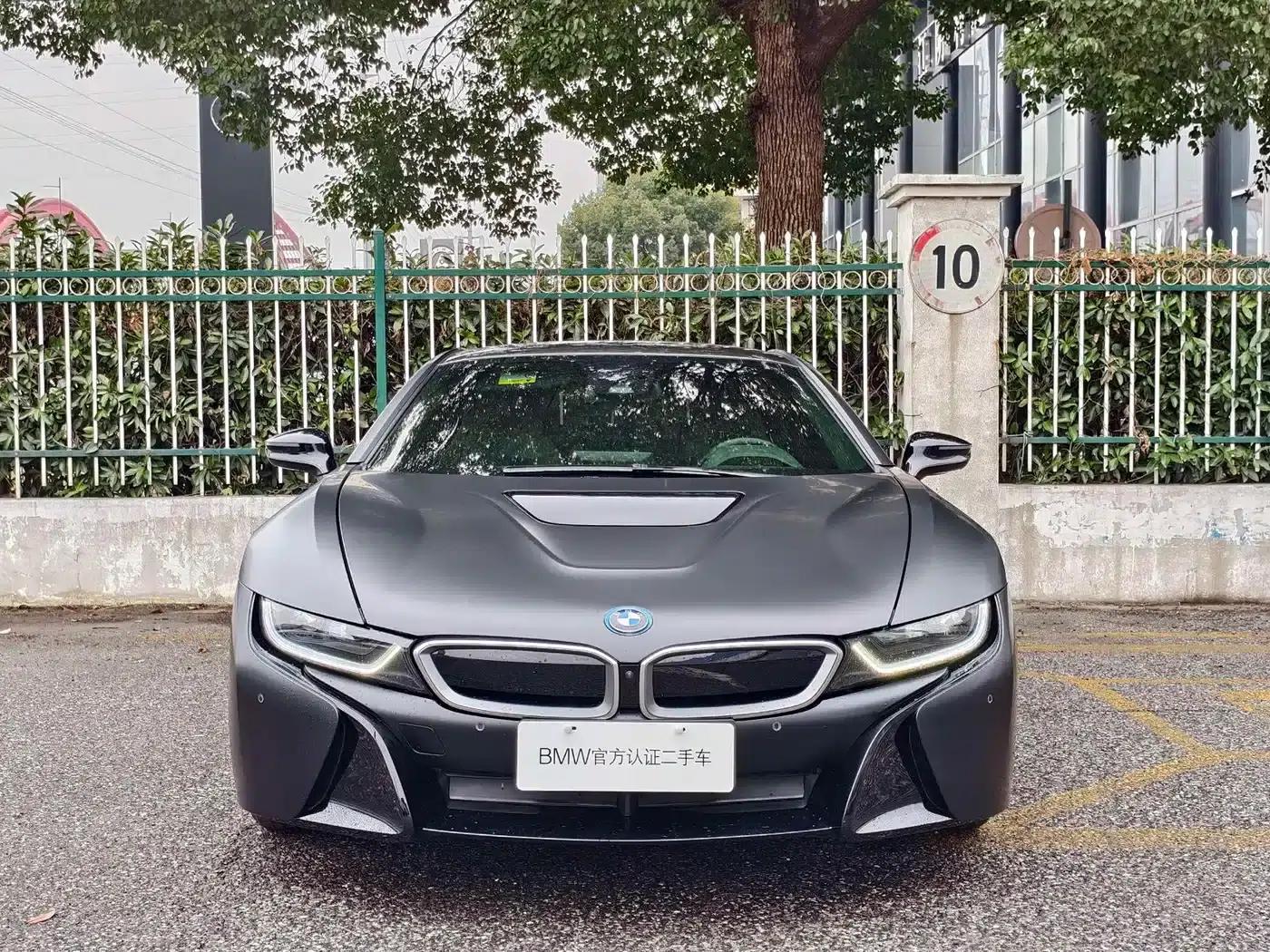 BMW i8 2016 Proton Red Limited Edition — миниатюра 2