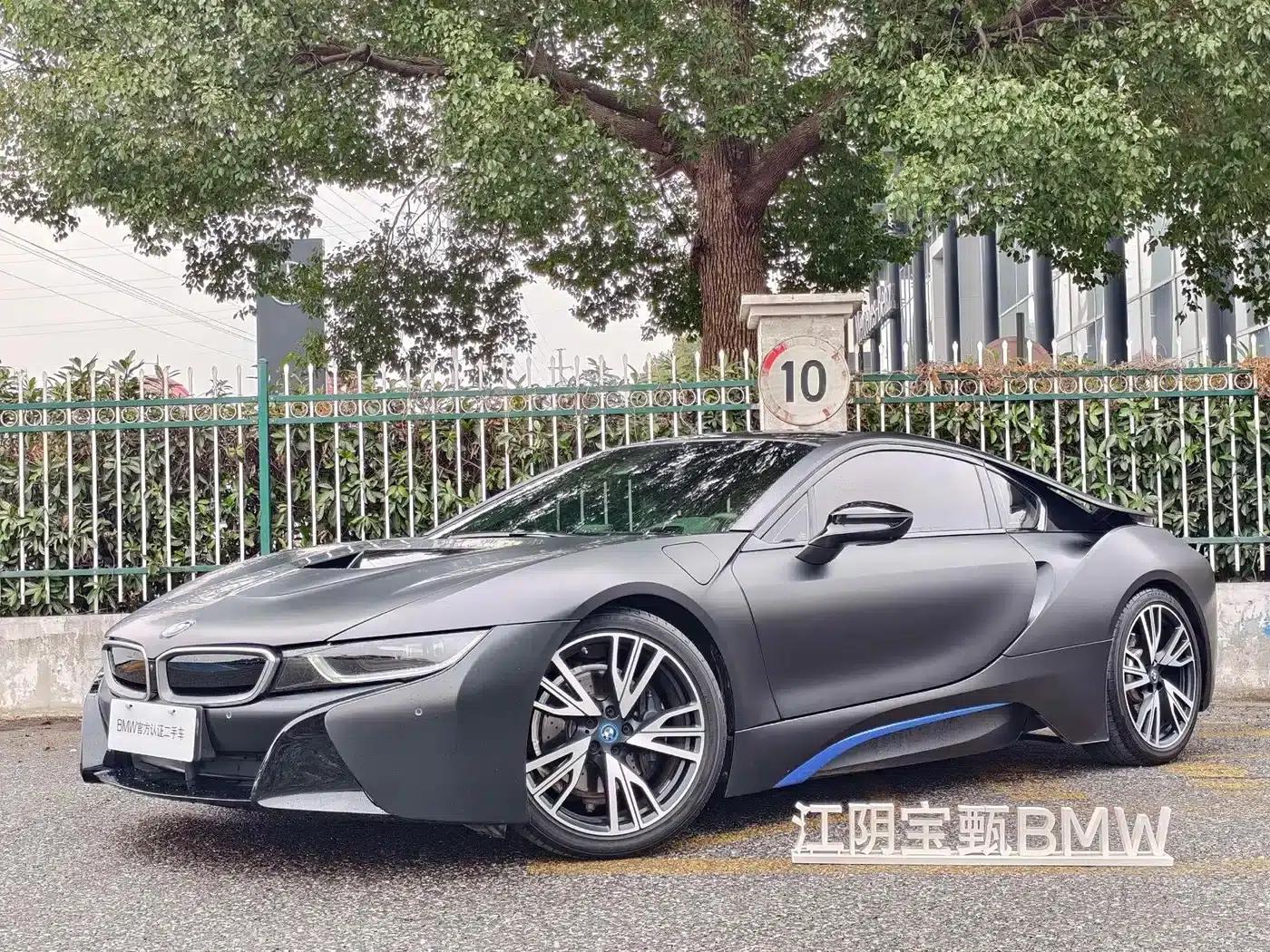BMW i8 2016 Proton Red Limited Edition — миниатюра 7