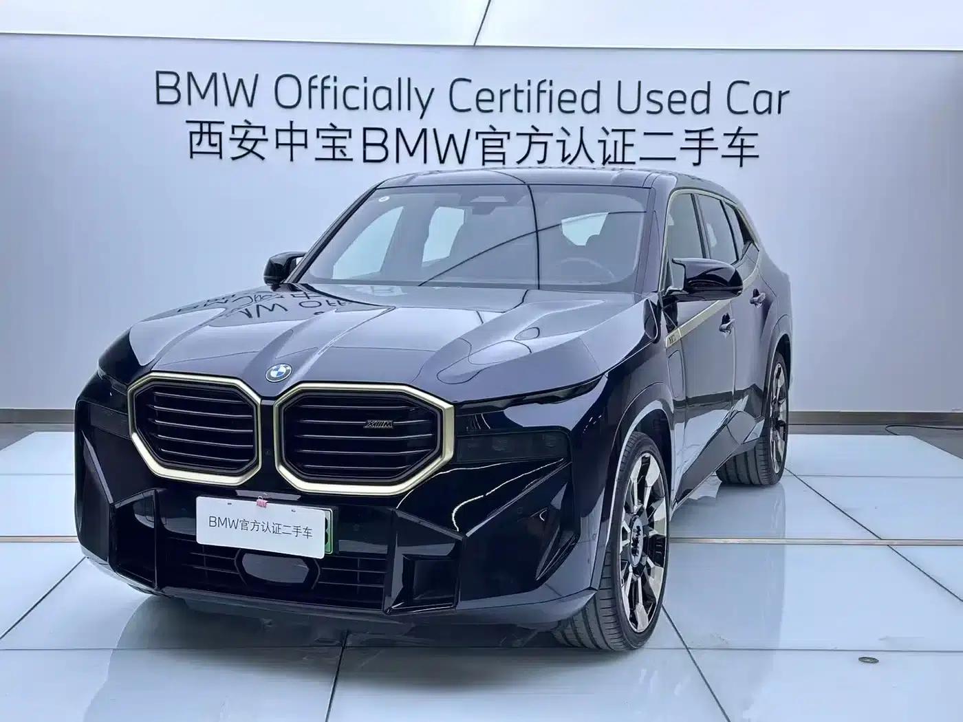BMW XM 2023 Base Model — миниатюра 1